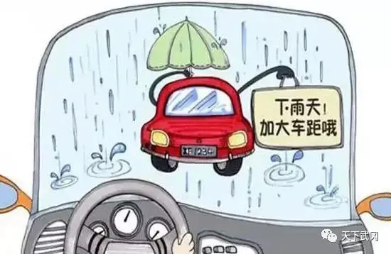 點擊進入看圖評論