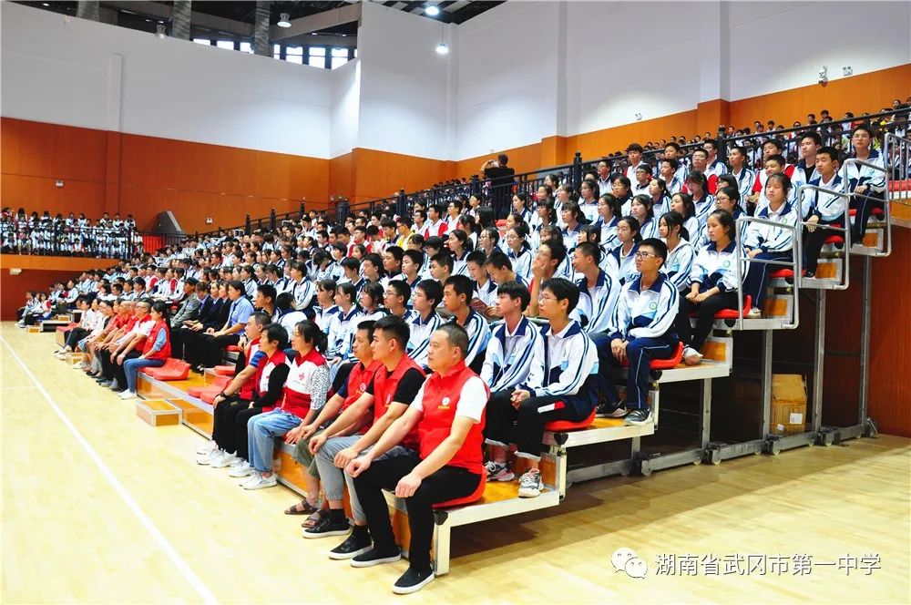 「世界急救日」武岡一中開展急救知識進校園活動