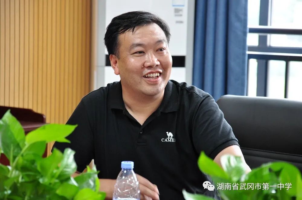 遇见美好,感受温暖——武冈一中召开2020年新进教师座谈会