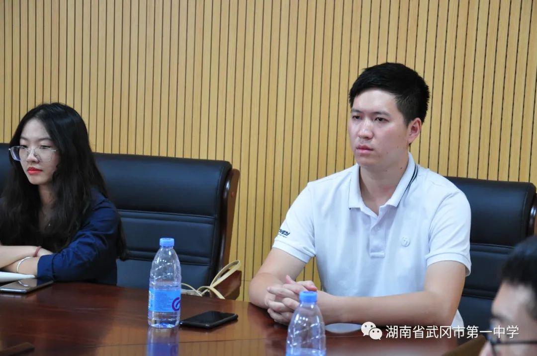 遇见美好,感受温暖——武冈一中召开2020年新进教师座谈会