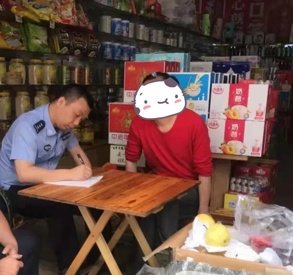 圖片