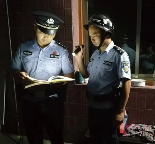 圖片