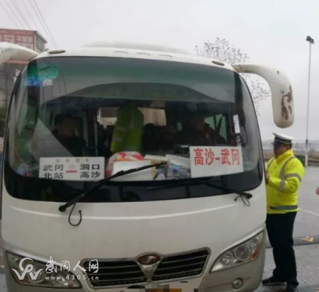微信圖片_20210926101544.png 微信圖片_20210926101544.png