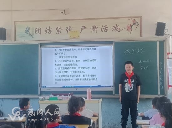 微信图片编辑_20211011211734.jpg