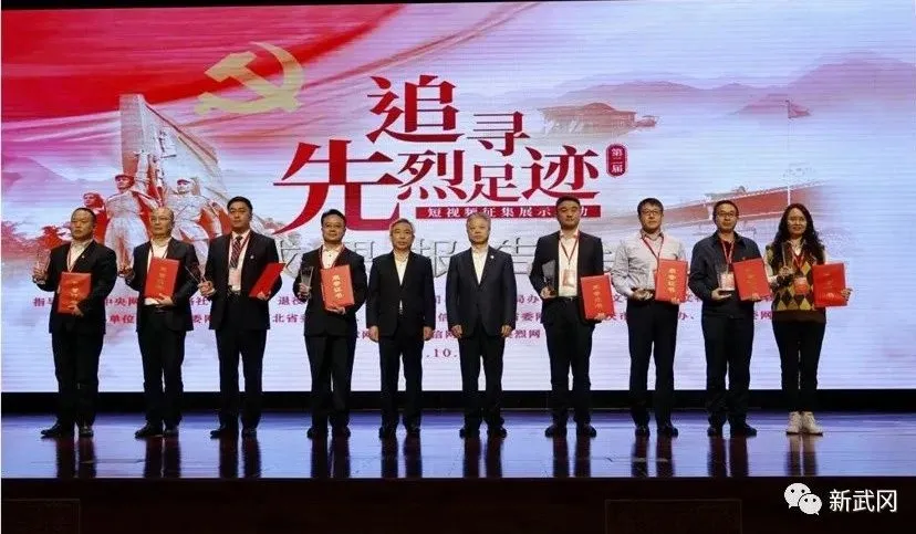 圖片