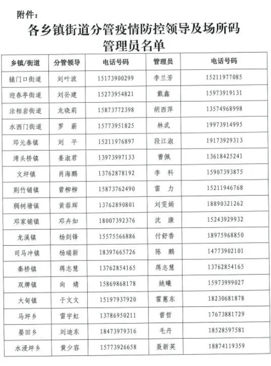 00004.png 圖片