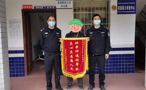 圖片