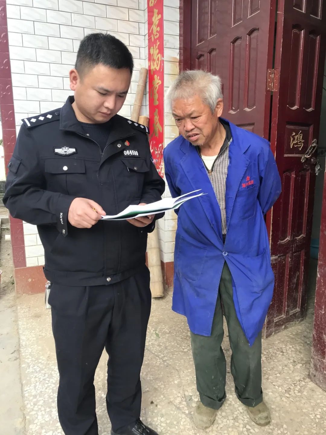 圖片