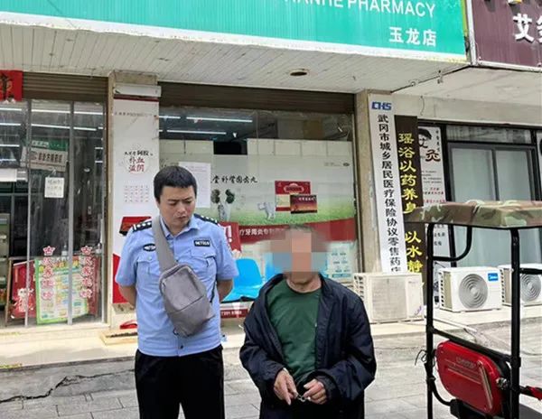 圖片