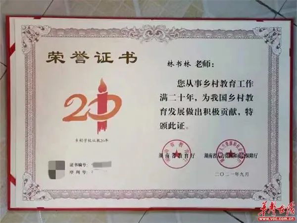 微信圖片_20220818092146.jpg 圖片