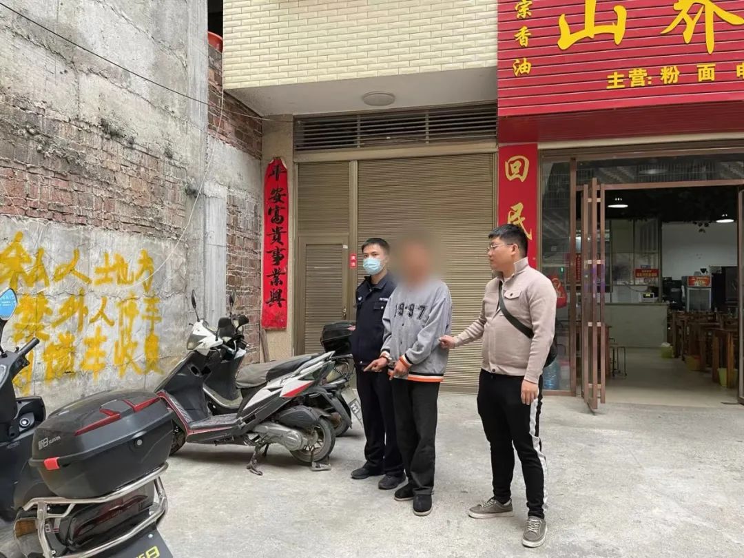 圖片