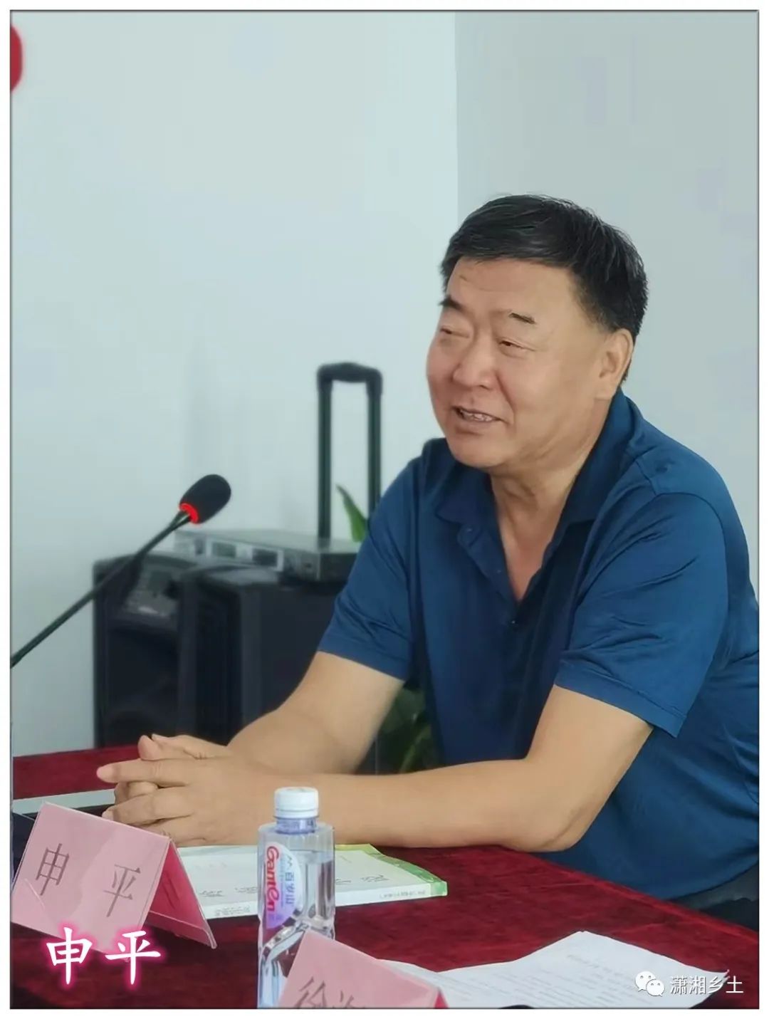 圖片