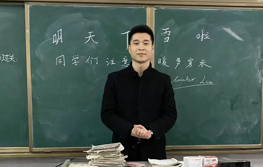 圖片