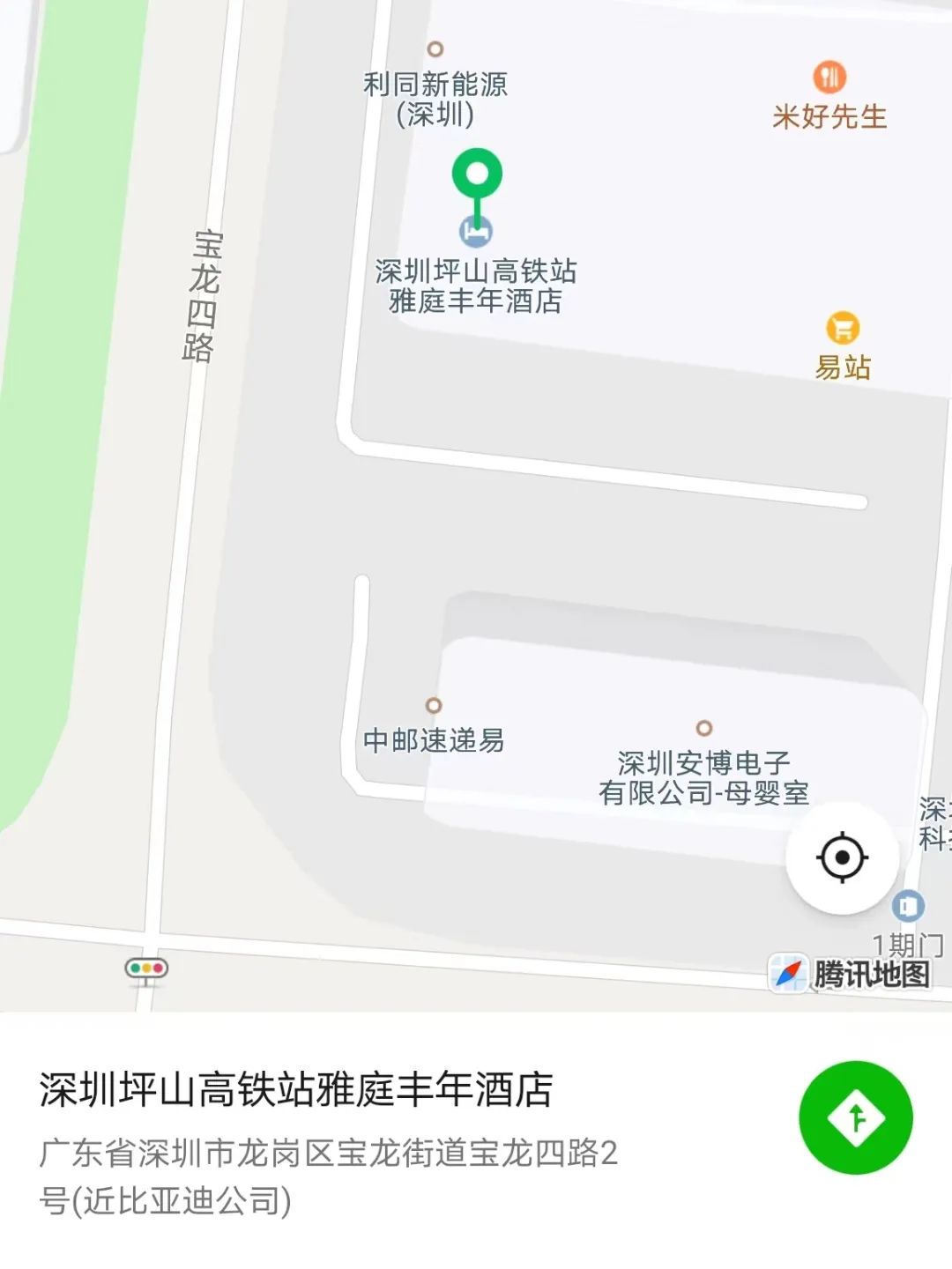 圖片