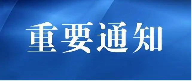 微信圖片_20220422111133.png