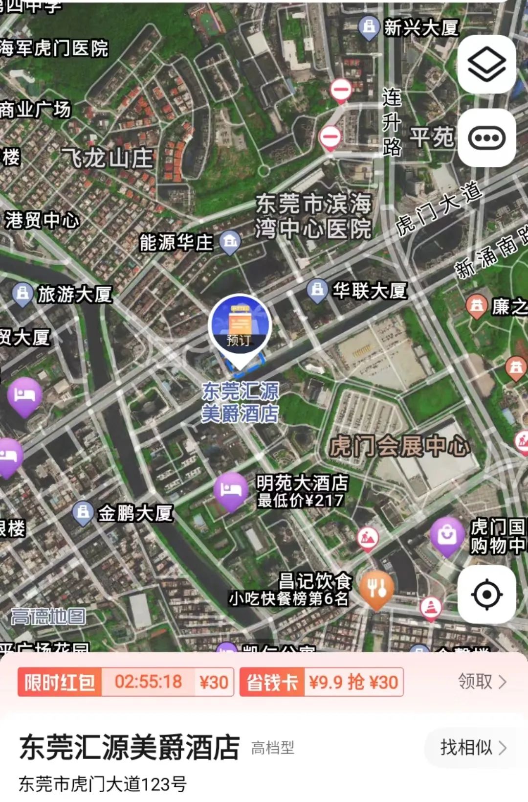 圖片