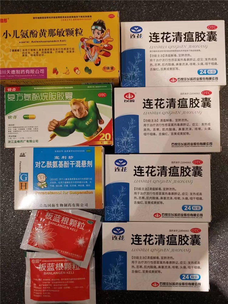 ea1f858a16618abc5b71d4c0a32f711.jpg