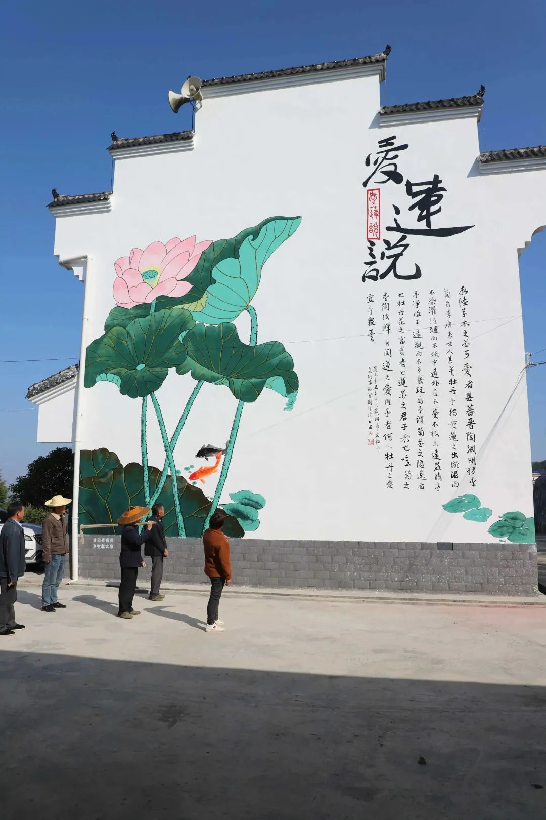 圖片