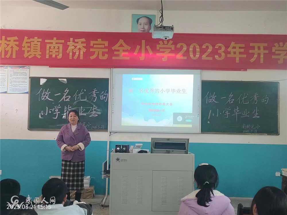 六年磨一剑，明朝见分晓