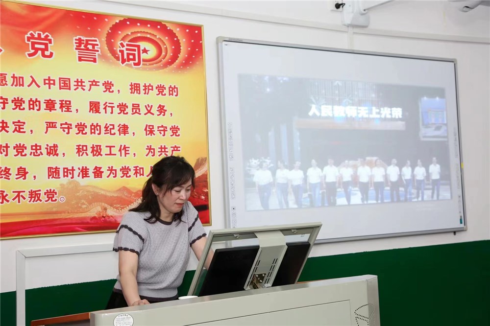 情系教职工  建功新时代——迎春亭新东中心小学举办学校管理工作经验交流研讨