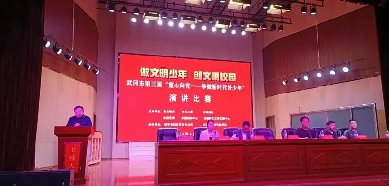 微信圖片_20230421173617.jpg 圖片