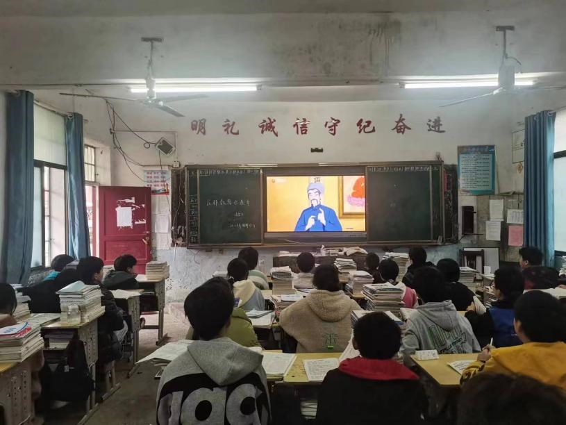 田家渡中学反邪教安全进校园，让青春“无邪”