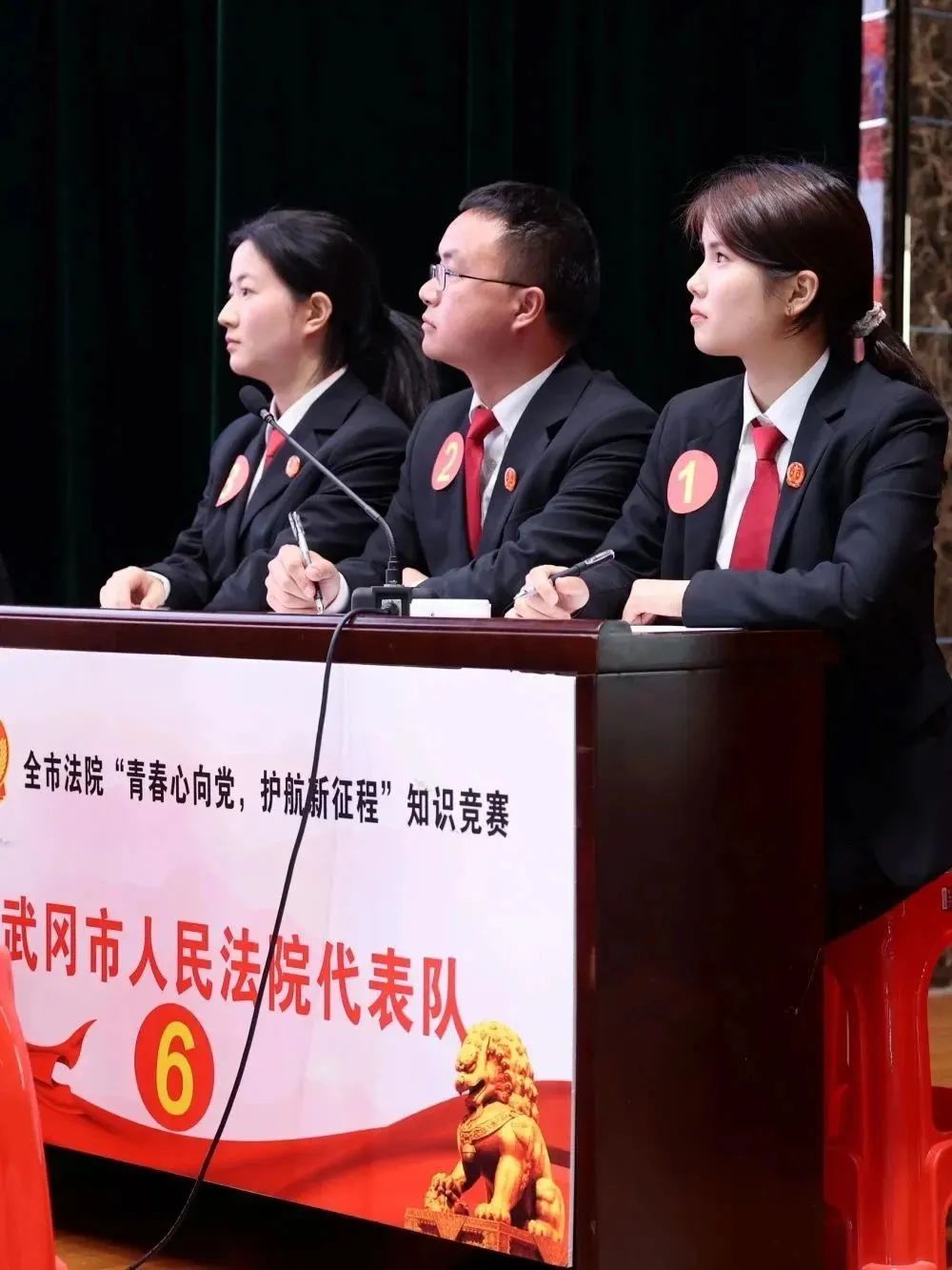 圖片
