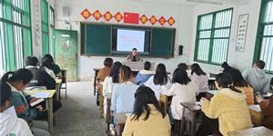 迎春亭头堂小学开展组织“一法一条例”学习培训会