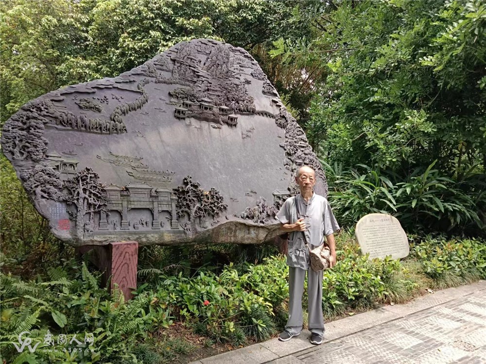 七律 . 端砚产地遊