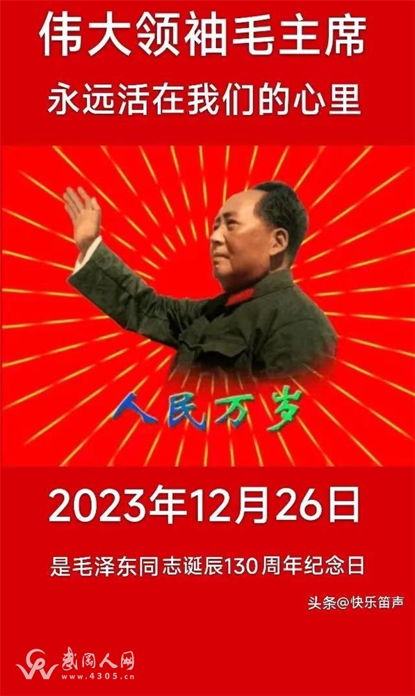 微信图片_20231226191759.jpg