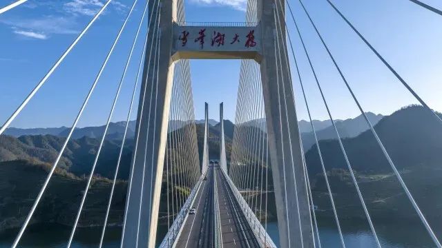 (2023年12月19日,官新高速公路正式開通。辜鵬博 攝) 圖片