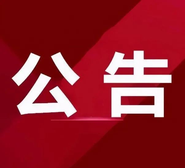 下載.jpg