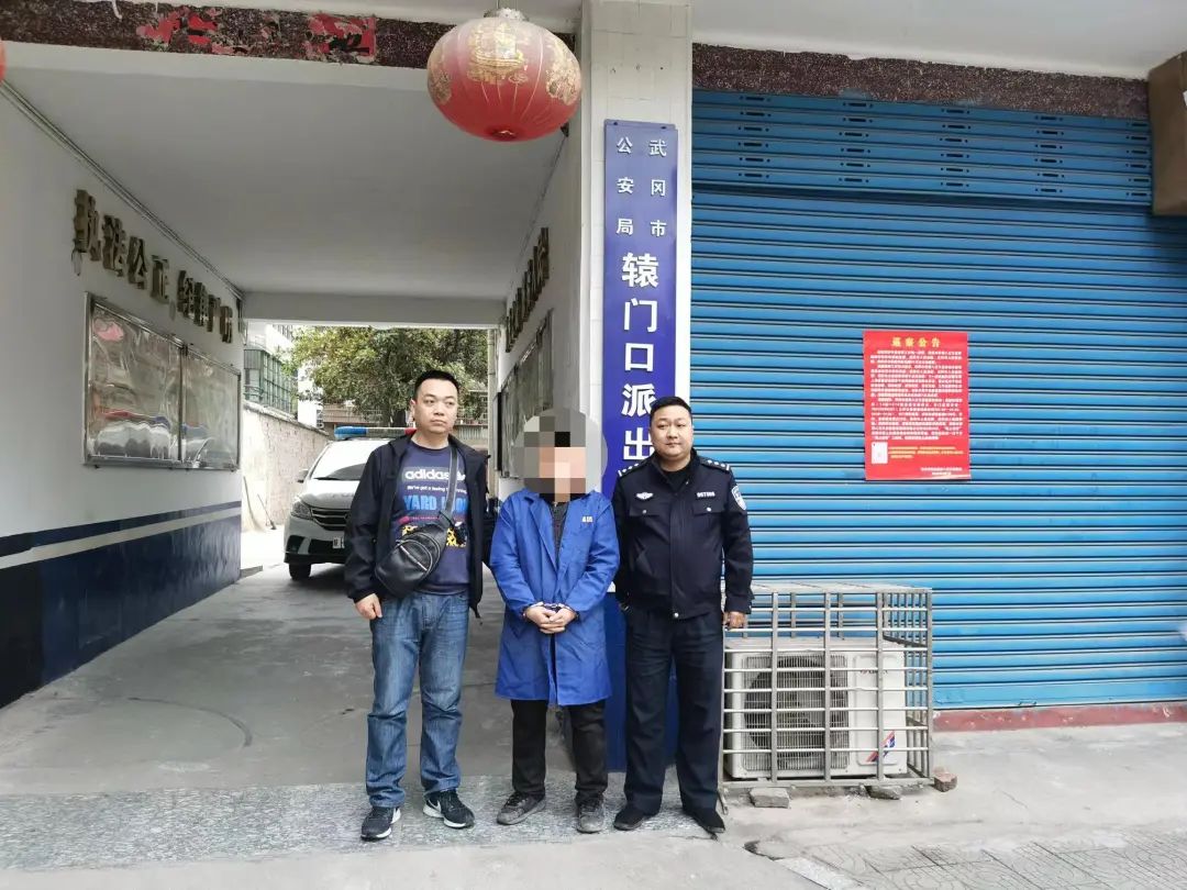 圖片
