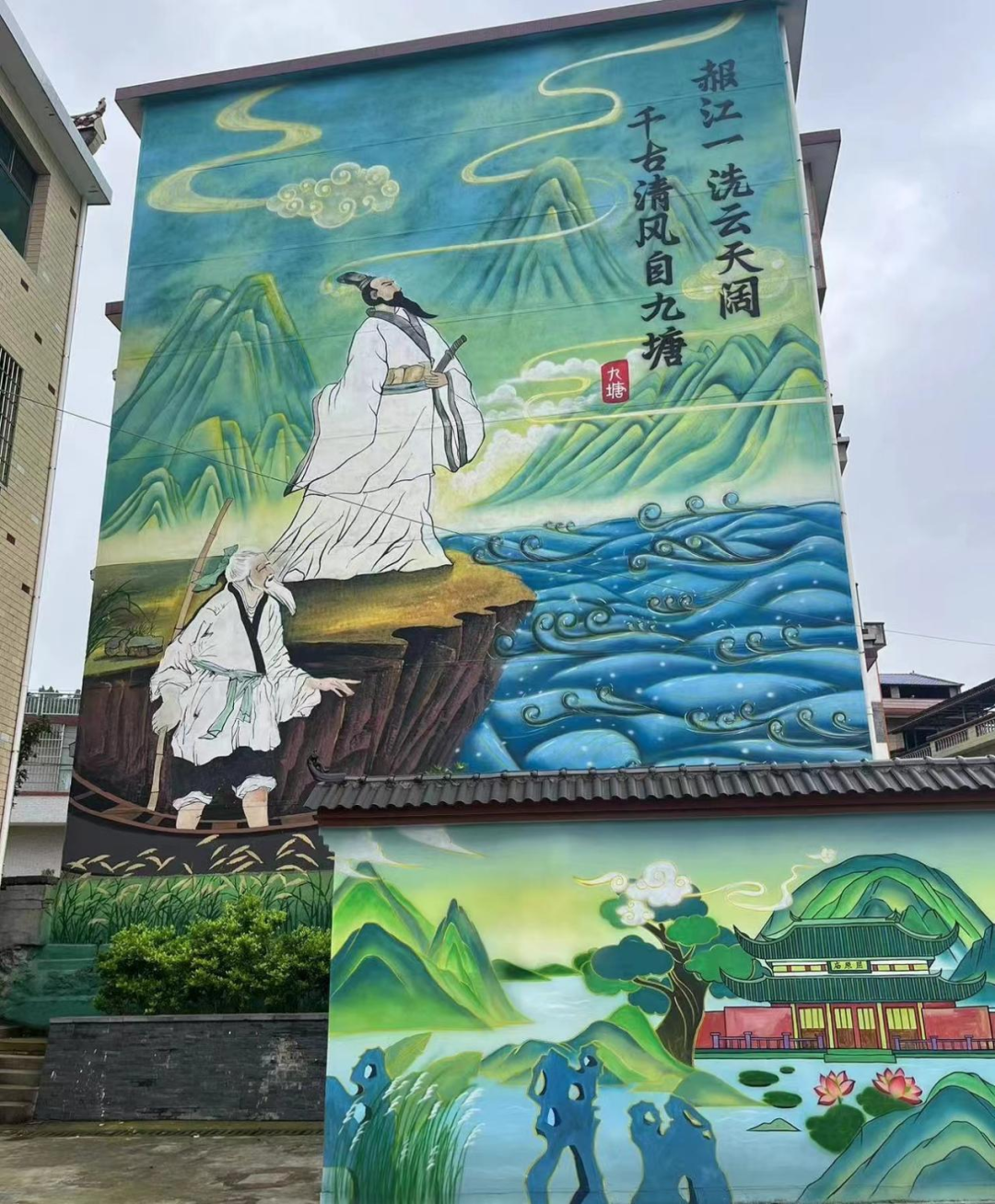 圖片