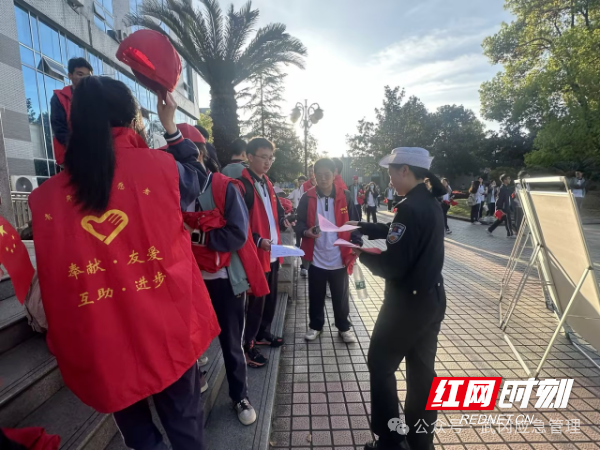 微信圖片_20240425154109.png 圖片