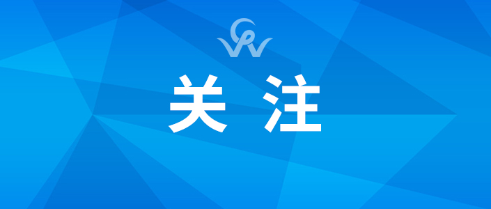 微信圖片_20240429143607.jpg
