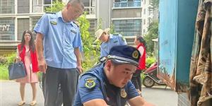 武冈市消防救援大队等多部门开展电动车“飞线充电”专项检查