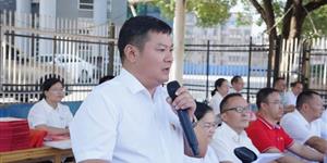 新学期校长说，武冈二中校长周孝军：一路播种 一路耕耘 一路收获