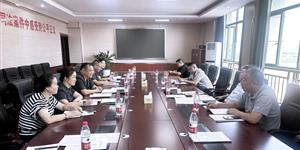 武冈法院：自觉接受人大评议 护航经济高质量发展