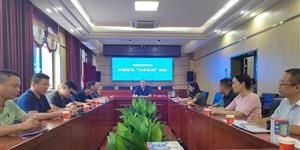 民进武冈市委会积极推进统一战线“五学两助”活动