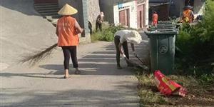 武冈水浸坪乡志愿服务我先行 同心共创文明城