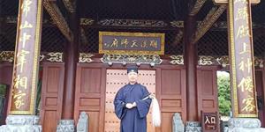 武冈风水明师刘孝林，龙虎山道士、武冈新渠渡庙主持