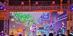 武冈：中秋明月照古城 音符跳跃庆双节