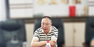 邵阳中院调研指导武冈法院执行工作