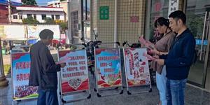 武冈水浸坪乡开展民族团结进步宣传月集中宣传活动