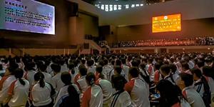 武冈一中开展法制教育专题讲座