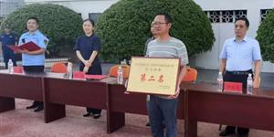 武冈市邓元泰镇在全省第二届乡镇应急能力比武中创佳绩