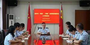 武冈这家企业，减免税款144239.76元！