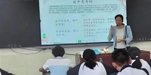 语文之花“静悄悄的开”——湖南省武冈市第二中学教师邓芬侧记