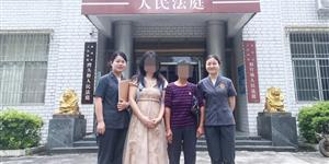 武冈这个离婚案！结果...